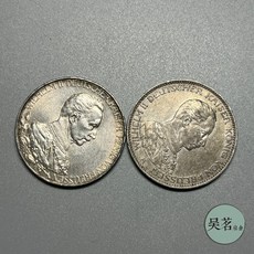 은괴1kg