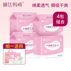 8c253d8c4020496398cea461048c38941018237a89415b0a6f81e27a21f3.jpg