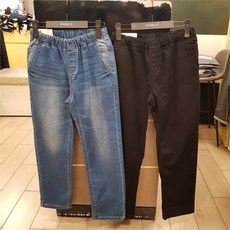 행텐키즈