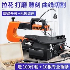 c9fa9309bc77cdbd9e400f14772c82a53da0d17b7278abb10376abdf7170.jpeg