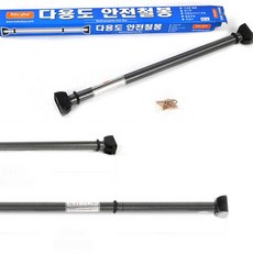 철봉아기그네