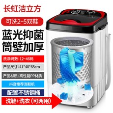 1e853584c2e1766cdee2a2e8fe56c70e0a1f72219937f59649680df912cb.jpg