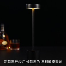 4f8239a0fb0a4f382b30c1226078d2900e433a87686fcb85762e26ba0df4.jpg