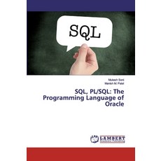 오라클sql