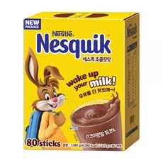 네스퀵 초코 스틱 80T, 네스퀵 핫초코 오리지날 10T