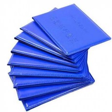 fec6ff87309c06de1e266dd06cc62b73edf8aac5fbd0dd059cd7173832e6.jpg