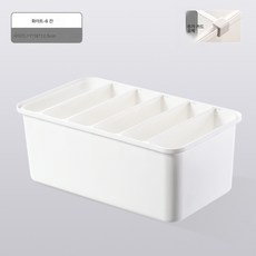 양말 수납함 팬티 정리 칸막이 플라스틱 가정용 침실 서랍식 분격신기 대용량, 흰색 6 그리드