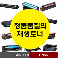 76b7baf0d23b52585e33cbce6ad3568fa038c4384b6288a5a80a26414d5c.png