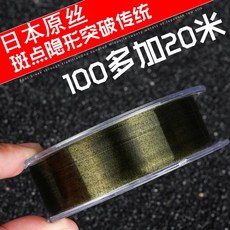 갈치테이퍼라인