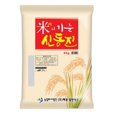 //상품명