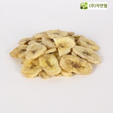 다이어트바나나칩