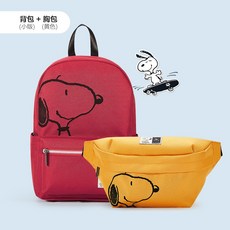 남자배낭 스누피 시리즈 캐주얼 백팩 여성백팩 남성활용성굿 크로스슬링 팩핫아이템 허리가방 조합, 기본