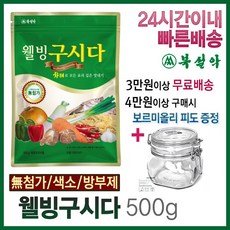 롯데시네마7월할인