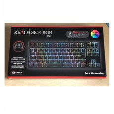 리얼포스키보드