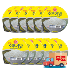 862b5ea053319f26cbf470c9fea2b90e1075e89925bbb1e73f485adff3db.png