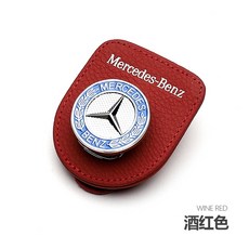 차량용 안경 거치대 선글라스 Mercedes-Benz new c-class e-class glaglbglcc260l 프레임 보관 상자 용 자동차 클립, Mercedes-Benz 커스텀안경 클립-레드, 1개
