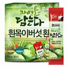 be2b6a3e69edff7eb5a2ec4e0d8e723c8326d00079feee2db7c0562cbe96.jpg