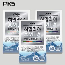 PKS 히말라야 숙취해소제 숙취해소 물 타우린 헛개나무 열매추출물 500mg 180정 3개 옵션 구매 13%