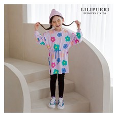 릴리비
