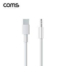 USBComsType3.1Cto3.5mmAUX케이블White1MY/N:PDYD8454+ Y7