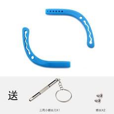 악세사리알러지방지