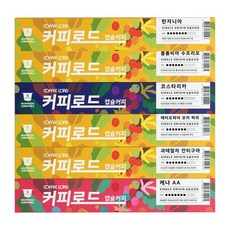 커피로드커피머신