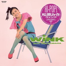 Miki Matsubara 마츠바라 미키 LP 레코드 바이닐 WINK 아날로그 앨범, 기본 - 마츠바라미키lp