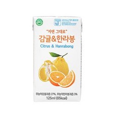 자담한라봉쥬스