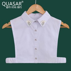 QUASAR 여성 와이셔츠 넥케이프 페이크카라 겨울 가을 계절 신 핸드메이드 구슬장식 칼라