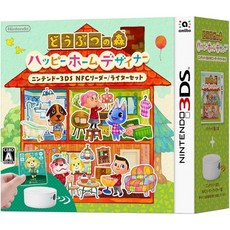 닌텐도 슈퍼마리오 동물의 숲 해피 홈 디자이너닌텐도 3DS NFC리더/라이터 세트게임 소프트