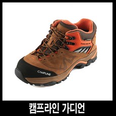캠프라인가디언