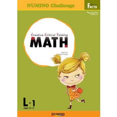 MATH L.1(Age 8-9), 매스티안