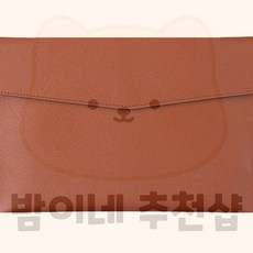 밤이네 A4서류 수납 파우치 회사원서류가방