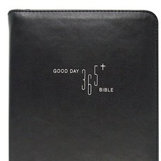 660de4b4b4996aa739f78e798cc81efd9b3be4419bb7b52fc3df5b742929.jpg