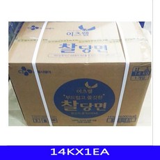 //상품명