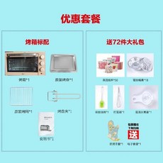 849abd29b206f3b3f48761d6bc5301c88169e772da451e59c02b298cccbc.jpg