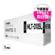 삼성 MLT-D105L 호환토너 대용량, 2500매, MLT-D105L 대용량