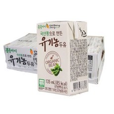 콩콩아이유기농두유