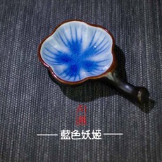 연적 징더전 도자기 먹나비 국다용도 펜꽂이 문방사보 물접시 작은해서체 먹물담는기구 용기, 블루 블루 블루 로즈