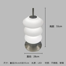 바우하우스웨이브조명