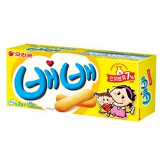 베베코알라전집