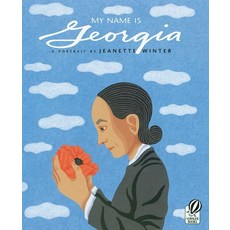 My Name Is Georgia Paperback, Voyager Paperbacks