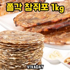 설선물세트 쫄각 참쥐포 M 1kg, 필수선택▶