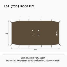 MOBI GARDEN 모비가든 캠핑 터널텐트 LS4 넓은 공간 차양 비막 블랙 46인용, 3) Ground Sheet - 어린이터널