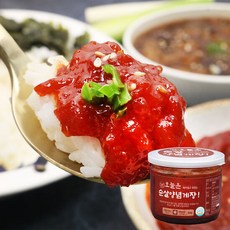 농게장
