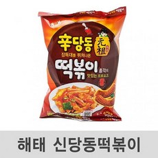 //상품명