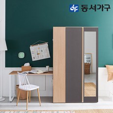 //상품명