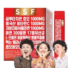 순수식품 글루타치온 비타민씨 저분자 피쉬 콜라겐 1개월분(30포) 먹는 엘라스틴 효모 비오틴 히알루론산 화이트토마토 달팽이 점액, 1개, 120g