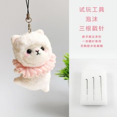 82ccaf1193c0f3505136b0499adcd87abb1216ddf4404b4cb5a29b603c8a.jpg
