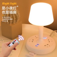 df21fee9349640f6d0ddb547b2cc5e7bc0aba3ba3e2691cbe598908298a1.jpg